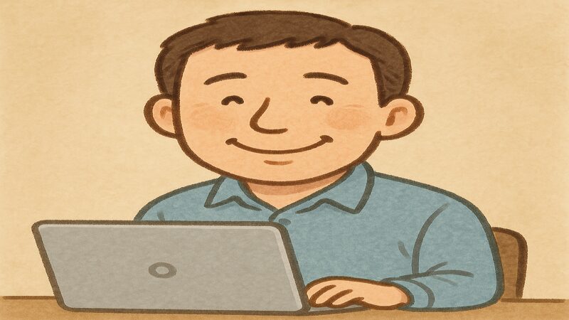 はじめまして